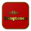 ”Nagin Ringtones