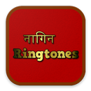 Nagin Ringtones aplikacja