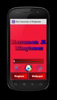 Shri Hanuman Ji Ringtones ポスター