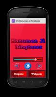 2 Schermata Shri Hanuman Ji Ringtones