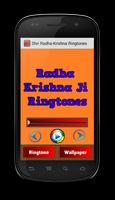 Shri Radha-Krishna Ringtones Affiche