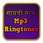 ikon Ringtones Gayatri Mantra