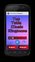 Tabla Music Ringtones اسکرین شاٹ 1