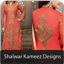 Latest Shalwar Kameez Design APK