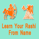 Learn Your Rashi From Name - नाम द्वारा राशि Jaane APK
