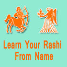 Learn Your Rashi From Name - नाम द्वारा राशि Jaane icono