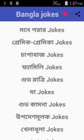 Latest Bengali Jokes Poster