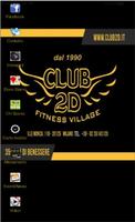 Club 2D Fitness Village poster