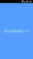 Myanmar TV plakat