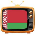 Belarus TV icône