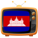 Cambodia TV APK