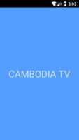 Cambodia TV Affiche
