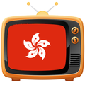 ”Hong Kong TV