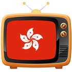 Hong Kong TV icône