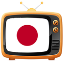 Japan TV APK