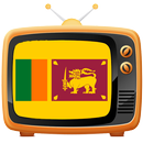 APK Sri Lanka TV