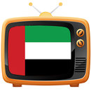 UAE TV APK