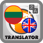 Latvian En Translate-icoon