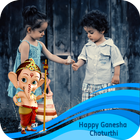 Ganesha Dp Maker - Ganesha Special icône