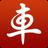车云卡 APK