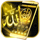 Allah Gold Theme Wallpaper aplikacja