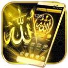 Allah Gold ikon