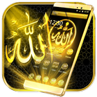 Allah Gold icône