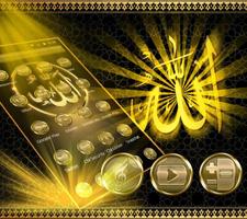 Allah Gold स्क्रीनशॉट 1