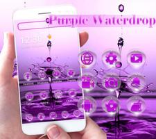 الماء الأرجواني موضوع قطرة الماء جميلة water drop تصوير الشاشة 3