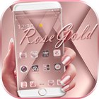 로즈 골드 테마 Rose Gold Theme 아이콘