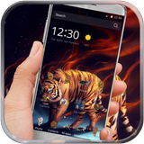 Fire tiger icon