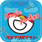 Theme Magic Pocket Blue cat icon