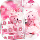Teddy bear结婚纪念日主题+粉红结婚小熊动态壁纸 aplikacja