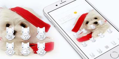 Cute Dog Theme capture d'écran 1
