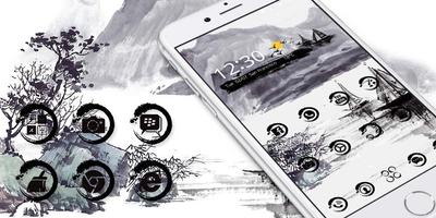 Chinese Ink Style screenshot 3