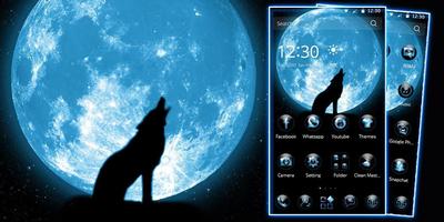 狼主题+夜空高清桌布 اسکرین شاٹ 2