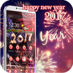 2017 Happy New Year theme 3D