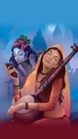 Lord Shri Krishna theme syot layar 3