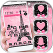 Розовая розовая тема Launcher в Париже