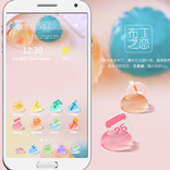 sweet theme gril candy theme pink theme Simple