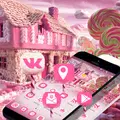 pink ice cream lwl