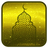 Ramadan Eid Mubarak Theme