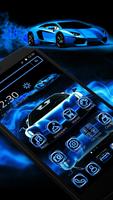 super cool Car Sport Theme & wallpaper تصوير الشاشة 1