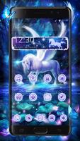 Mythology Pegasus Theme ภาพหน้าจอ 2