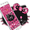 키티 귀여운 분홍색 표범 새끼 고양이 테마，카와이 사탕 올빼미 아이콘 팩