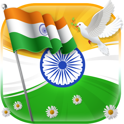 印度旗幟獨立日自由三重奏我愛我的印度發射主題