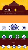 India Independence Day 2D Flag Theme اسکرین شاٹ 1