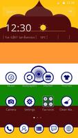 India Independence Day 2D Flag Theme screenshot 1
