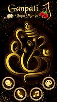 Devotional God Ganesh Theme 스크린샷 2