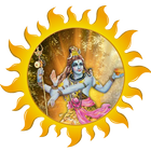 महाकाल  शिव थीम शिवरात्रि के लिए आइकन
